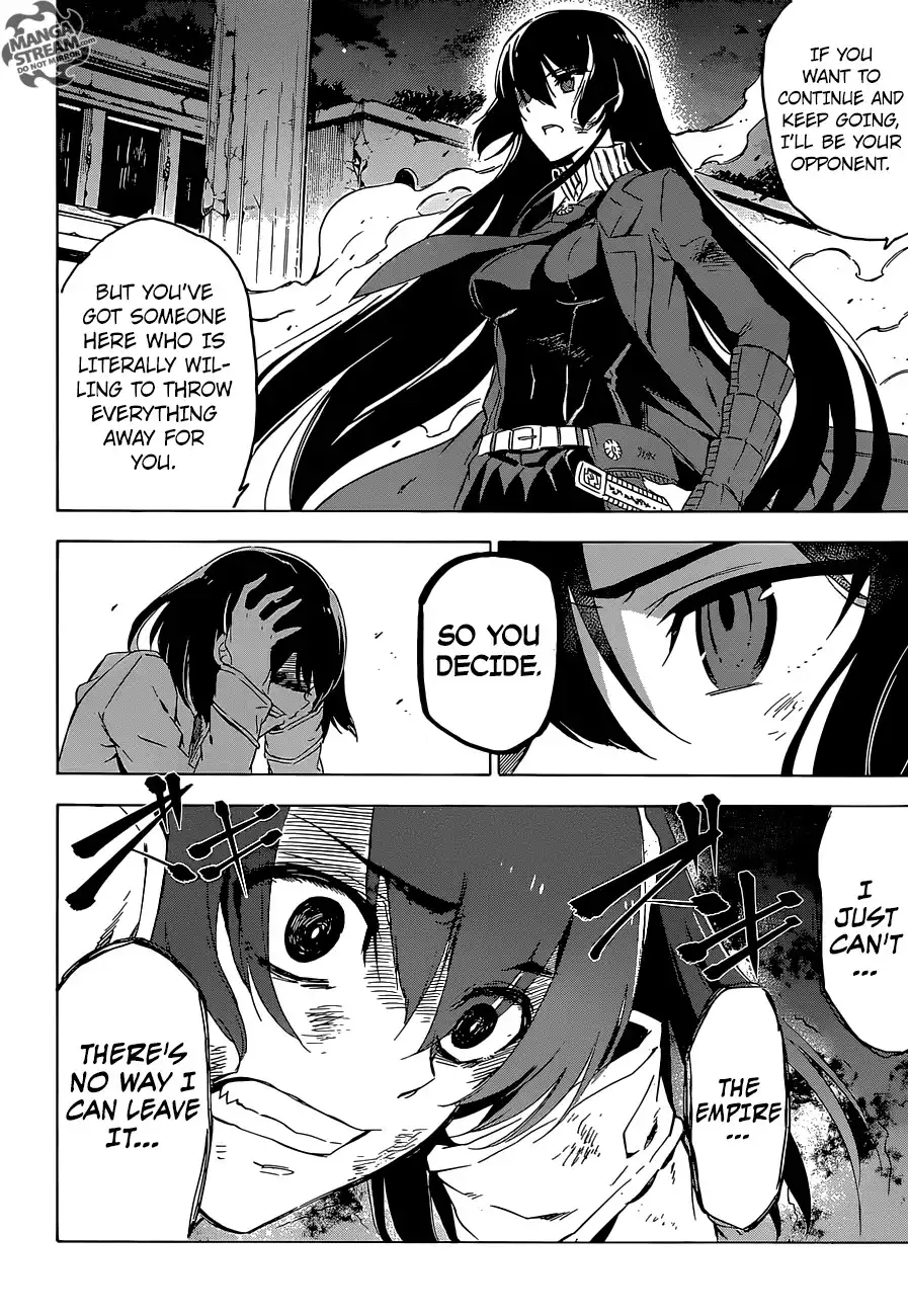 Akame ga Kill! Chapter 66 39